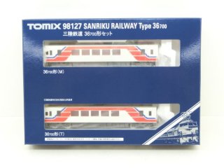 98127　三陸鉄道36‐700形セット（2両）