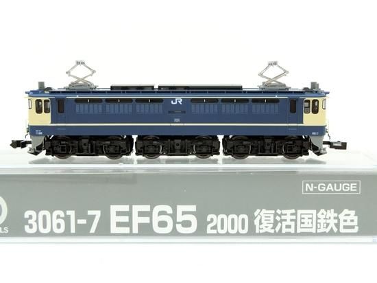 中古鉄道模型 HOゲージ 1/80 交直両用電気機関車 ED46形 国鉄