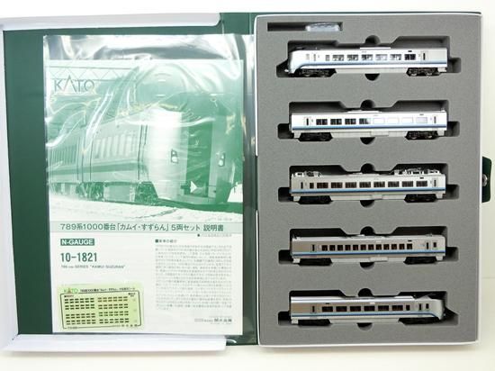 10-1821 789系1000番台 「カムイ・すずらん」 5両セット - N 10-1821 789系1000番台 「カムイ・すずらん」 5両セット - N