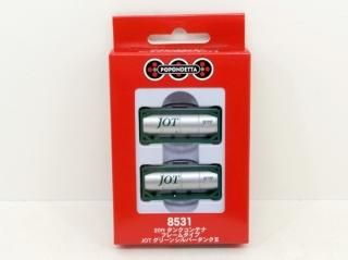 コンテナ単品・ストラクチャー - Nゲージ専門 鉄道模型レイルモカ
