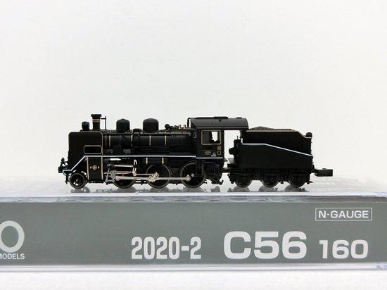 2020-2 C56 160 - Nゲージ専門 鉄道模型レイルモカ 2020-2 C56 160 - Nゲージ専門 鉄道模型レイルモカ
