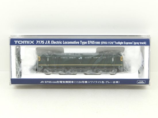 7175　EF65‐1000形（1124号機・トワイライト色・グレー台車） - Nゲージ専門　鉄道模型レイルモカ