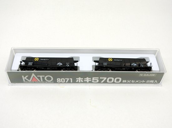 中古美品〕 8071 ホキ5700秩父セメント（2両入り） - Nゲージ専門 鉄道