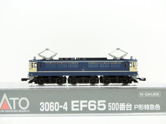 3060-4 EF65 500番台 P形特急色 - Nゲージ専門 鉄道模型レイルモカ