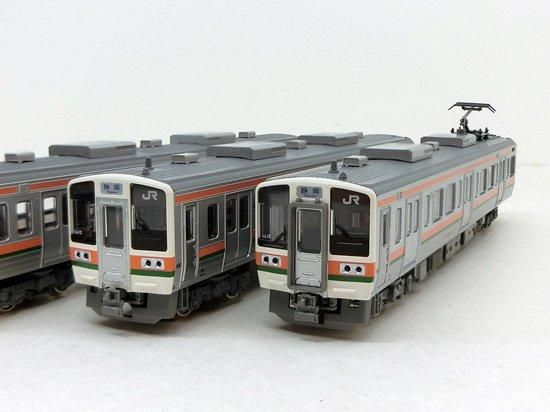 中古】Nゲージ 車両セット 883系 「ソニック883」イエロー (5両 中古】Nゲージ 車両セット 883系 「ソニック883」イエロー (5両
