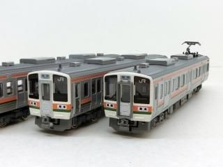 98760 東武100系スペーシア(粋カラー)セット(6両) - N 98760 東武100系スペーシア(粋カラー)セット(6両) - N