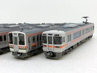 98715 205系通勤電車（京阪神緩行線）セット（7両） - Nゲージ専門 鉄道模型レイルモカ