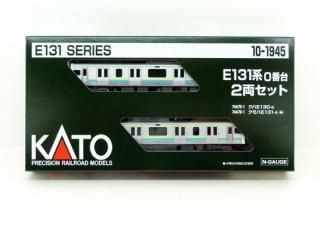 10-1737 E129系100番台(霜取りパンタ搭載車)2両セット - Nゲージ 10-1737 E129系100番台(霜取りパンタ搭載車)2両セット - Nゲージ