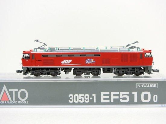 3059-1 EF510 0 - Nゲージ専門 鉄道模型レイルモカ 3059-1 EF510 0 - Nゲージ専門 鉄道模型レイルモカ