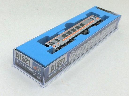A1521 キハ11-300 (T) 名松線 - Nゲージ専門 鉄道模型レイルモカ A1521 キハ11-300 (T) 名松線 - Nゲージ専門 鉄道模型レイルモカ