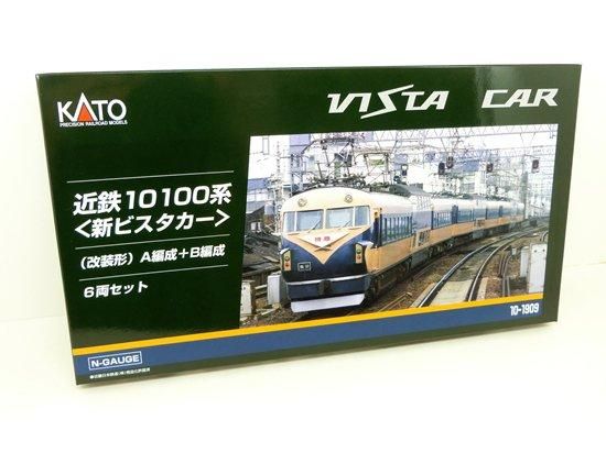 10-1909 近鉄10100系<新ビスタカー>(改装形)A編成+B編成 6両 10-1909 近鉄10100系<新ビスタカー>(改装形)A編成+B編成 6両
