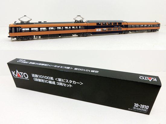 10-1910 近鉄10100系＜新ビスタカー＞(改装形) C編成 3両セット - Nゲージ専門 鉄道模型レイルモカ