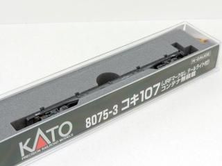 8075-3107(JRFޡʤ  ơ饤)ƥ̵Ѻ