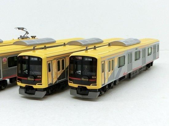 10-1997 東急電鉄5050系4000番台<Shibuya Hikarie号>(アンテナ 10-1997 東急電鉄5050系4000番台<Shibuya Hikarie号>(アンテナ