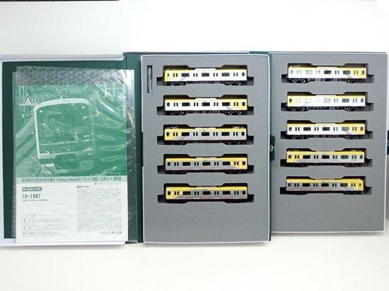 10-1997 東急電鉄5050系4000番台<Shibuya Hikarie号>(アンテナ 10-1997 東急電鉄5050系4000番台<Shibuya Hikarie号>(アンテナ