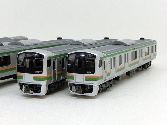 10-1643 E217系 東海道線 15両セット 【特別企画品】 - Nゲージ専門 