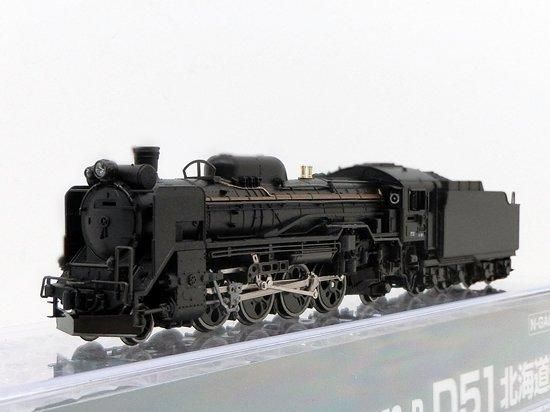 2016-B D51 北海道形 - Nゲージ専門 鉄道模型レイルモカ 2016-B D51 北海道形 - Nゲージ専門 鉄道模型レイルモカ