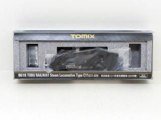 10-1439 225系100番台「新快速」 8両セット - Nゲージ専門 鉄道