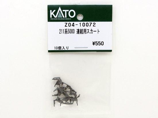 y.kato　ロングスカート ZIN KATO レース ロングスカート サイズ42 - メルカリ