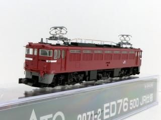 3071-2ED76 500 JR