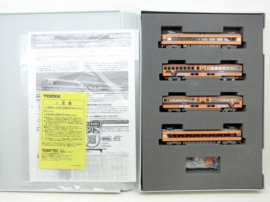 98559 近畿日本鉄道 30000系ビスタカーセット(4両) - Nゲージ 98559 近畿日本鉄道 30000系ビスタカーセット(4両) - Nゲージ