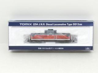 2254DD13300