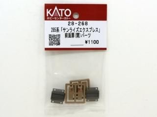 KATO Assyパーツ - Nゲージ専門 鉄道模型レイルモカ