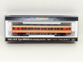 新品 鉄道車両 - Nゲージ専門 鉄道模型レイルモカ