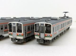 NT146 東急たまでんデハ150形“連結2人のり”(2両セット) - N NT146 東急たまでんデハ150形“連結2人のり”(2両セット) - N