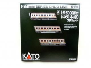 3061-8 EF65 1000 後期形(JR仕様) - Nゲージ専門 鉄道模型レイルモカ