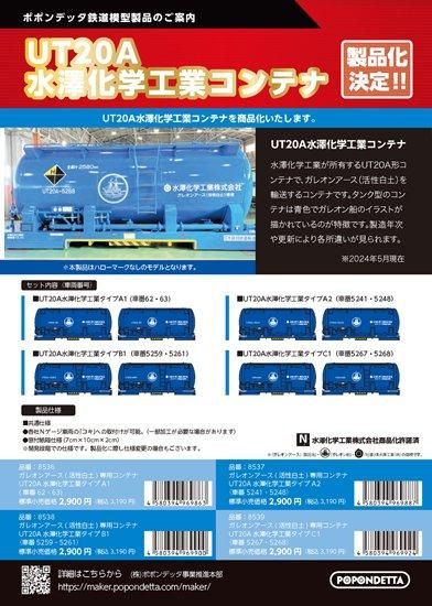 warena　水交社　ヴィンテージ　日本海軍士官ケープコート Amazon | 実物 米国沿岸警備隊 REEFER コート U.S. COAST GUARD