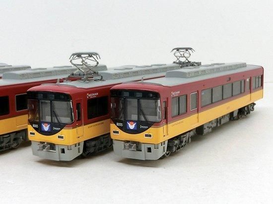 A2859 京阪8000系・京阪特急プレミアムカー 8両セット - Nゲージ A2859 京阪8000系・京阪特急プレミアムカー 8両セット - Nゲージ