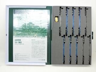 10-1317 コキ50000(グレー台車) コンテナ無積載 11両セット - N