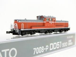 7008-PDD51 500  Ѵ