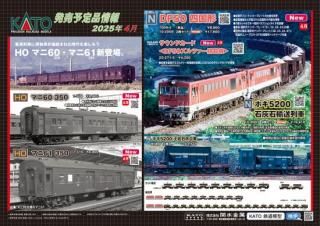 [04]10-2008DF50͹2ξåȡ̴ʡ