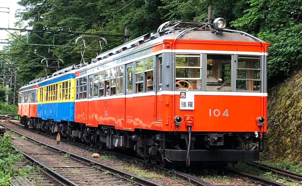 Nゲージ専門 鉄道模型レイルモカ