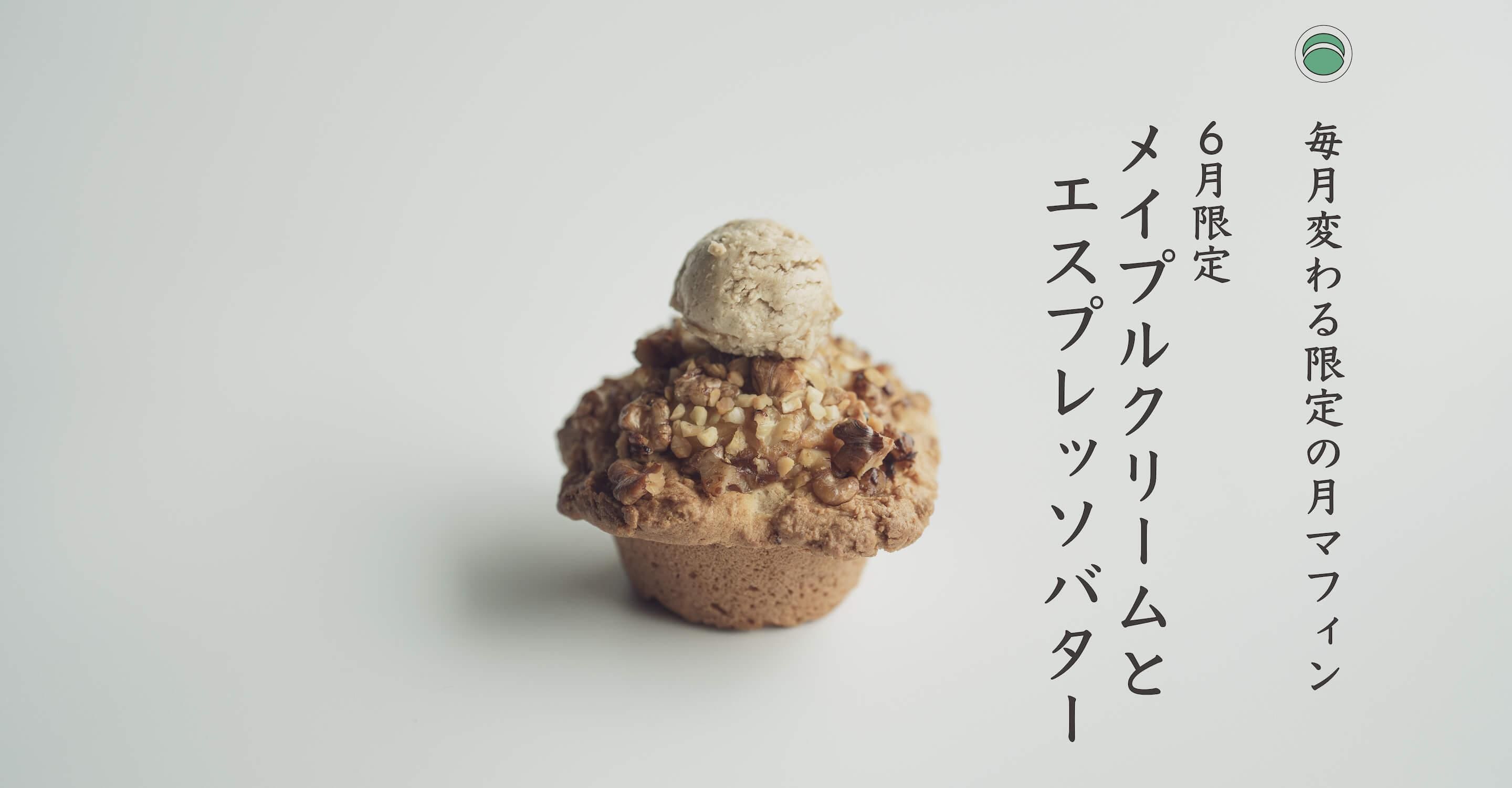 䤿ʪ