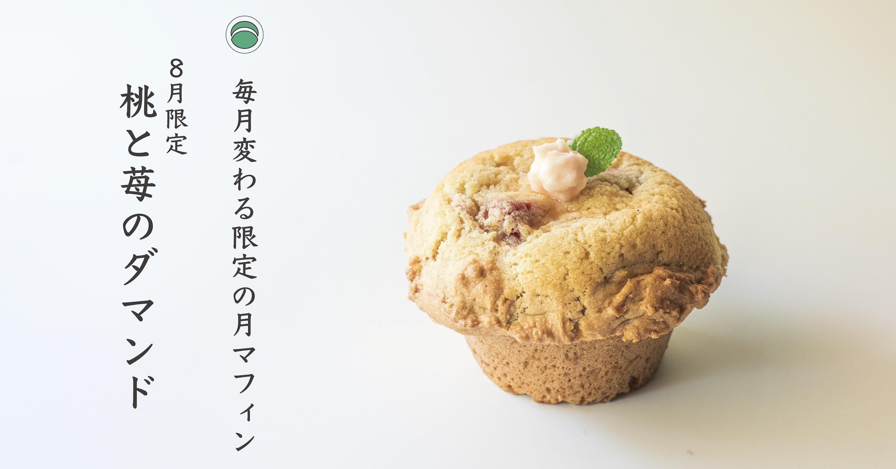䤿ʪ