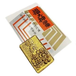 財布 宝船 お守り 宝来 金運 開運 招福 御守