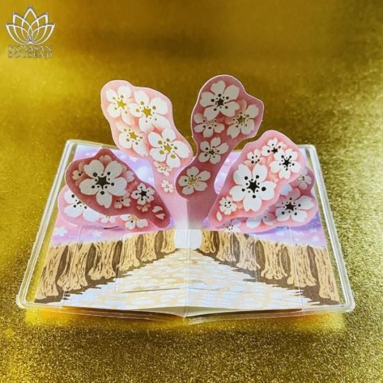 合格お守り 合格・学業成就のお守り｜白崎八幡宮