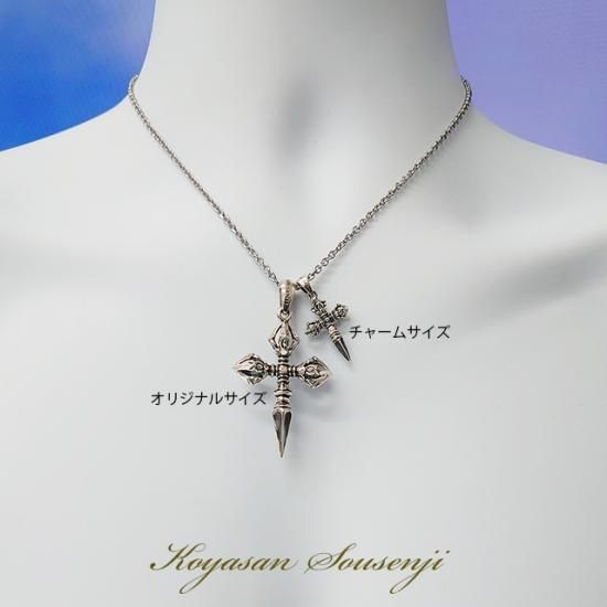 ダガー羯磨 御守 チャーム ペンダント クロスネックレス ダガー