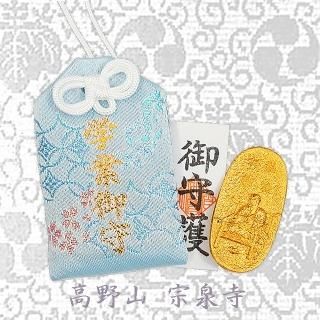 学業御守 錦袋お守り 七宝 桜 パール箔 御守