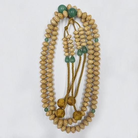 星月菩提樹 みかん玉 印度翡翠 真言宗本式プロ用数珠 御祈祷済