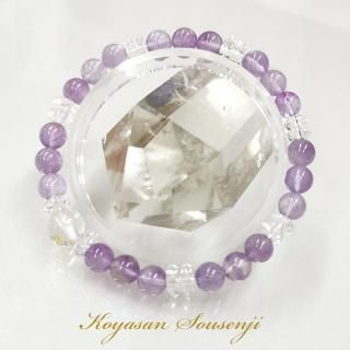 156 ưѲ  (8ߥ)徽 徽 øİ餷᥸6ߥ    ֥쥹å