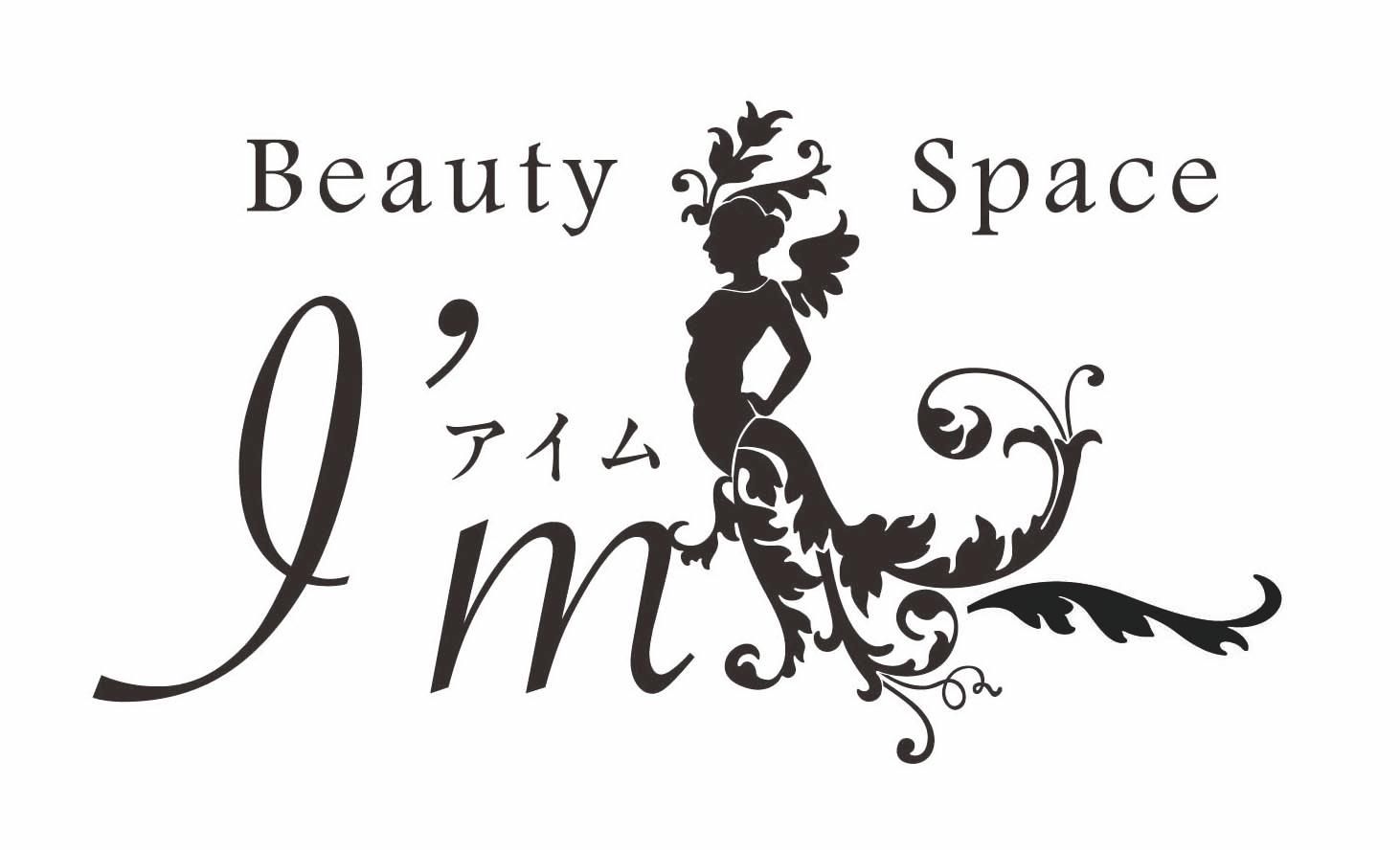 Beautyspace I'm