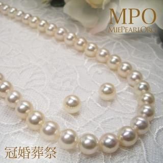 ּ 俿 ͥå쥹å 8.08.5mm  ԥ y-n-3330