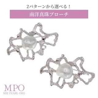 ʥեۢ2ѥ󤫤٤ Ūĳ֥ 13.0mm SV y-b-178