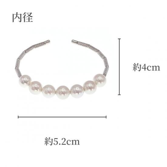 ≪バングルタイプ≫アコヤ真珠ブ