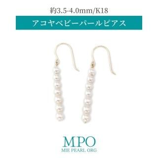 ʥեۢ K18  ʤ䤫ɤ롢٥ӡѡԥ 3.5-4.0mm K18 y-i-478