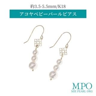 ʥեۢ K18  饷ʥ٥ӡѡԥ 3.5-5.5mm K18 y-i-479
